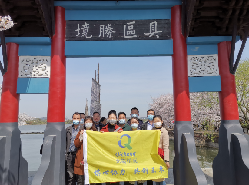 太湖绝佳,樱色如诗-记2020年鼋头渚赏樱活动