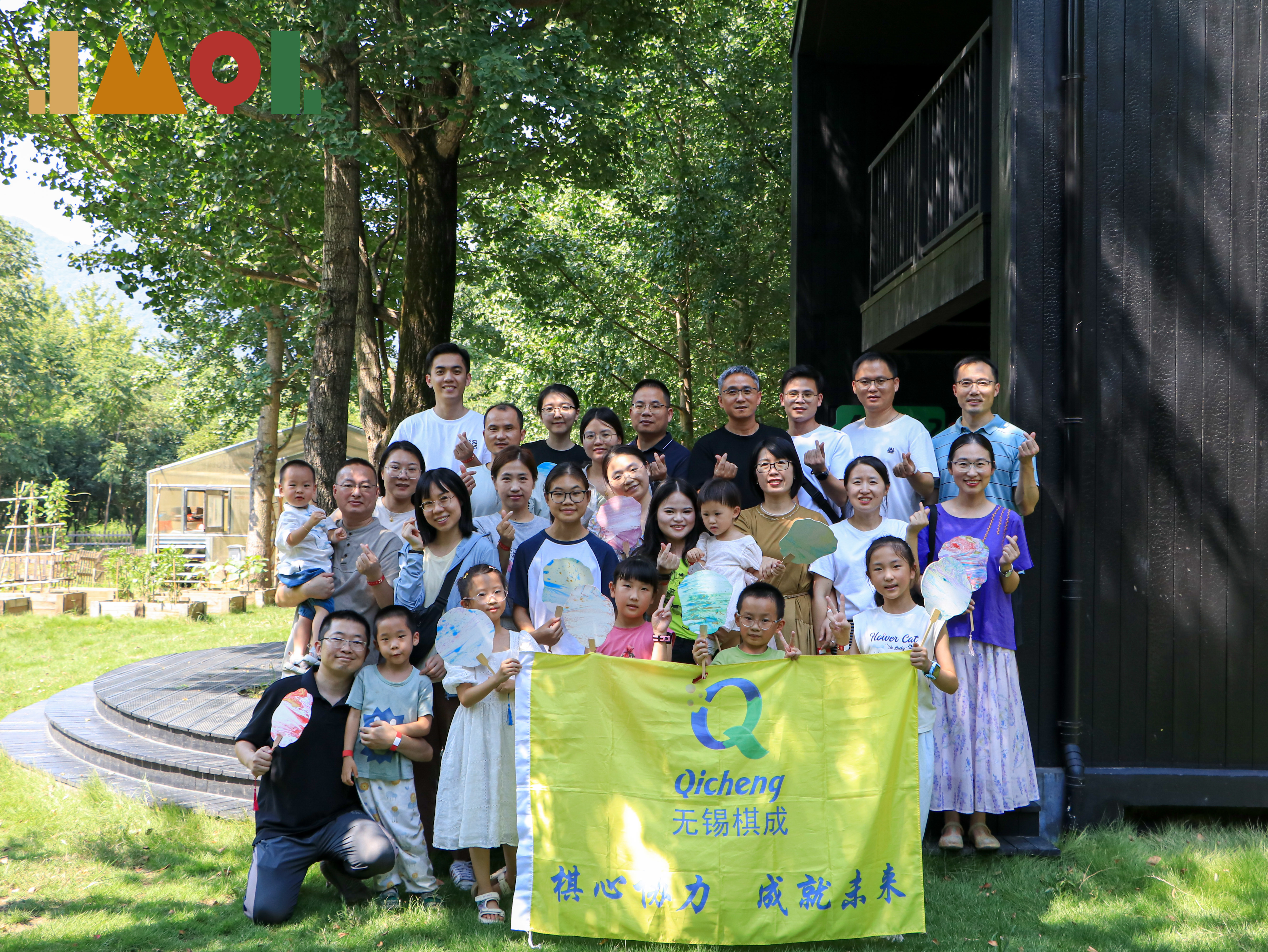 奇山异水，天下独绝-记2024年魅力桐庐之旅